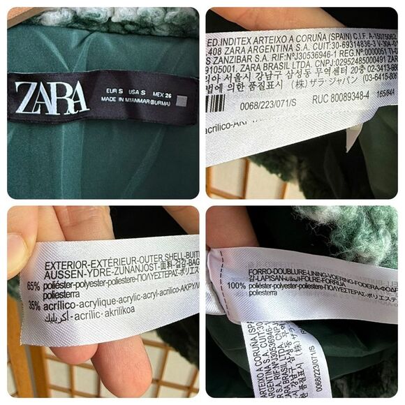 Zara Combination Plaid Fleece Button Front Jacket in Green/White | Small - Picture 8 of 10